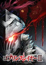 Goblin Slayer 2. sezon
