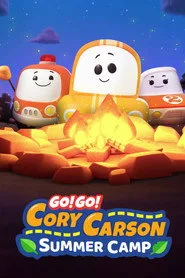 A Go! Go! Cory Carson Summer Camp posteri
