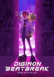 DIGIMON BEATBREAK posteri