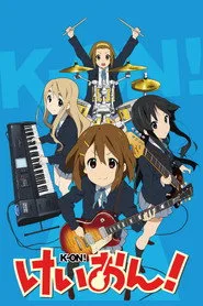 K-ON! posteri