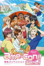 Ame-iro Cocoa 4. sezon