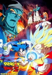 Dragon Ball Z: Bojack Unbound posteri