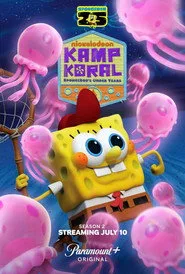 Kamp Koral: SpongeBob's Under Years 2. sezon