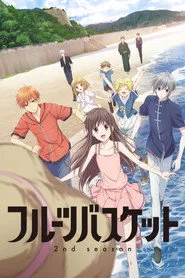 Fruits Basket 2. sezon