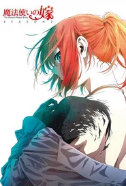 The Ancient Magus' Bride 2. sezon