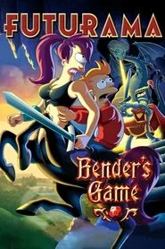 Futurama: Bender's Game posteri
