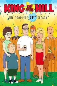 King of the Hill 11. sezon