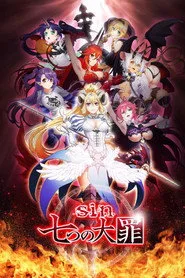 Sin: Nanatsu no Taizai 1. sezon