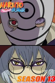 Naruto: Shippuuden 13. sezon