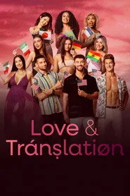 Love & Translation posteri