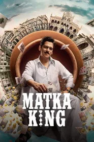 Matka Kralı 1. sezon