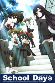 School Days posteri