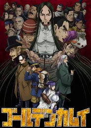 Golden Kamuy 4. sezon