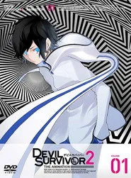DEVIL SURVIVOR2 the ANIMATION 1. sezon