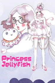 Princess Jellyfish 1. sezon