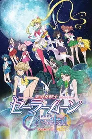 Ay Savaşçısı Kristali ./ Güzellik Savaşçısı Ay Savaşçısı Kristali ./ Sailor Moon Crystal 3. sezon