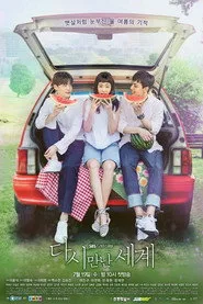Reunited Worlds 1. sezon