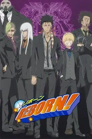 REBORN! 2. sezon