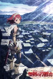 The Sacred Blacksmith posteri