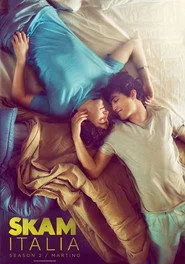 SKAM Italia 2. sezon