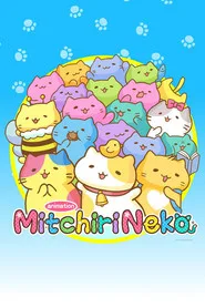 Mitchiri Neko posteri