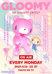 GLOOMY The Naughty Grizzly 1. sezon