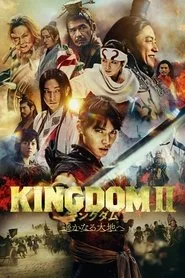 Kingdom 2: Far and Away posteri