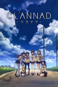 CLANNAD posteri