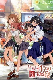 A Certain Scientific Railgun posteri