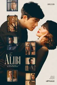 The Alibi posteri