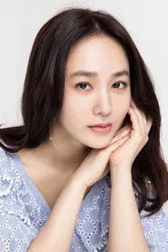 박주미