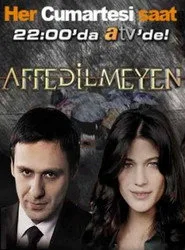 Affedilmeyen posteri