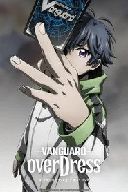 CARDFIGHT!! VANGUARD 1. sezon