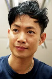 Pierre Ngo