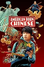 American Born Chinese posteri