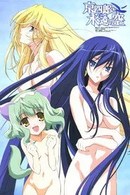 Shattered Angels 1. sezon