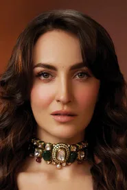 Elli Avram