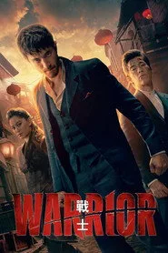 Warrior 3. sezon