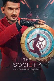 The Society posteri