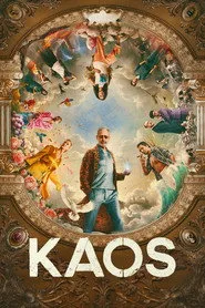 KAOS 1. sezon