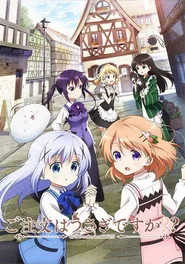 Is the Order a Rabbit? 2. sezon