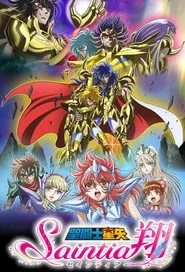 Saint Seiya: Saintia Sho 1. sezon
