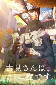 Komi Can't Communicate posteri