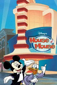 Disney's House of Mouse 1. sezon