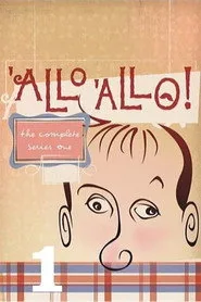 'Allo 'Allo! 1. sezon