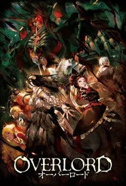 Overlord 1. sezon