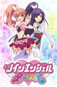 Twin Angel Break 1. sezon