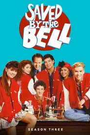 Saved by the Bell 3. sezon