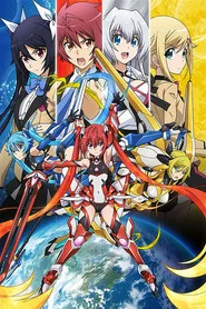 Gonna Be the Twin-Tail!! 1. sezon