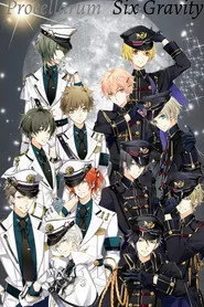 ツキウタ。 THE ANIMATION 1. sezon